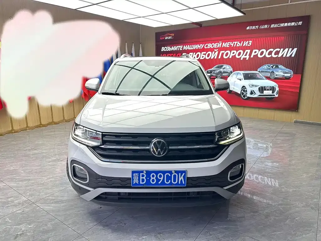 Volkswagen Tacqua 2022 из CN, фото 3