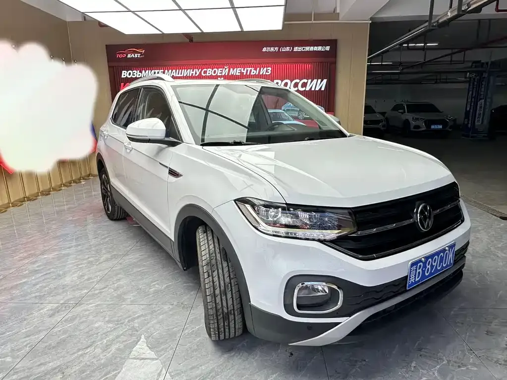 Volkswagen Tacqua 2022 из CN, фото 6