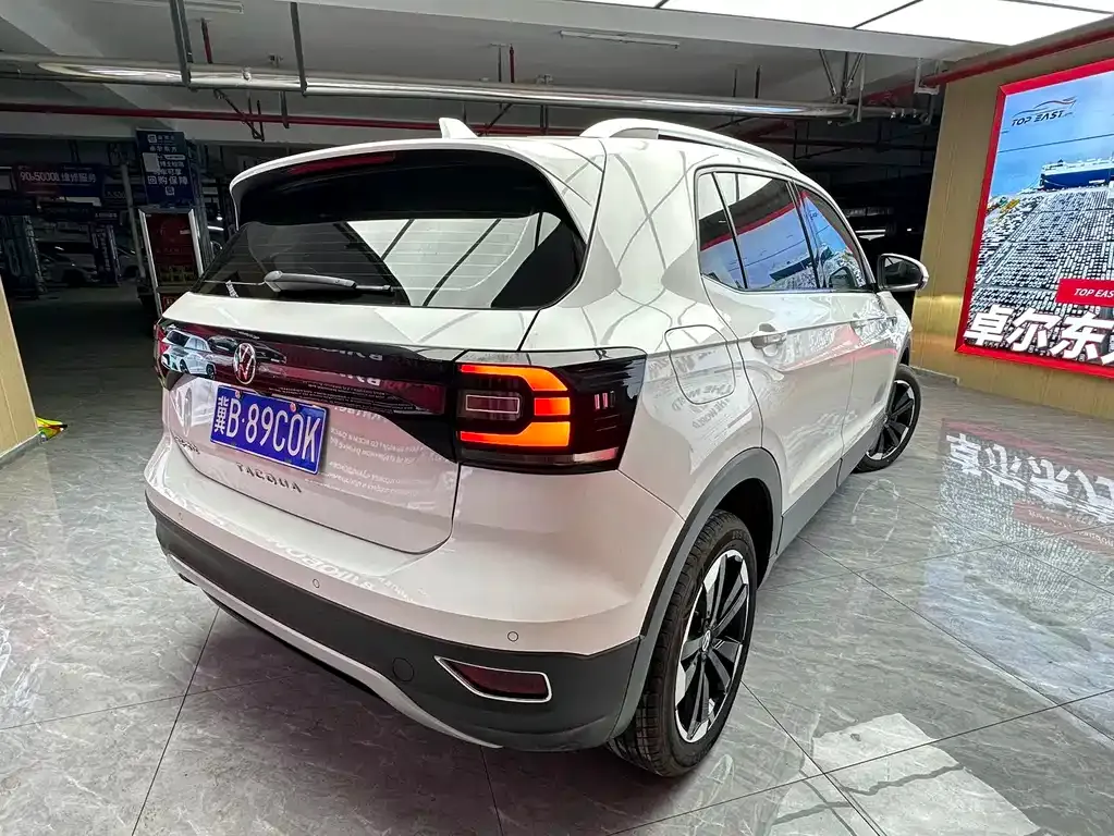 Volkswagen Tacqua 2022 из CN, фото 9
