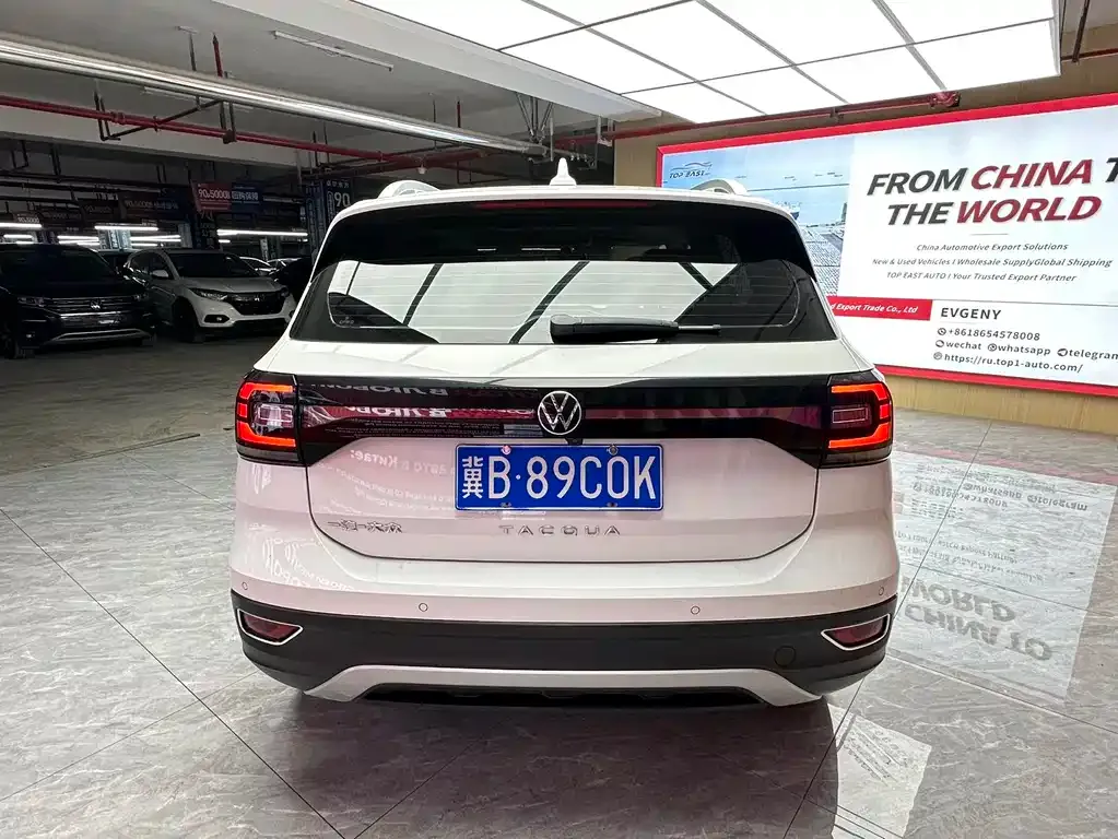 Volkswagen Tacqua 2022 из CN, фото 2
