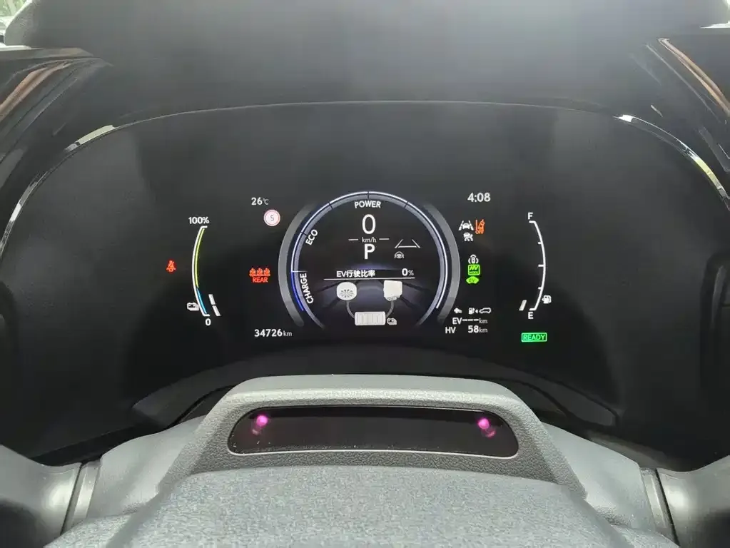 Lexus RX New Energy 2023 из CN, фото 9