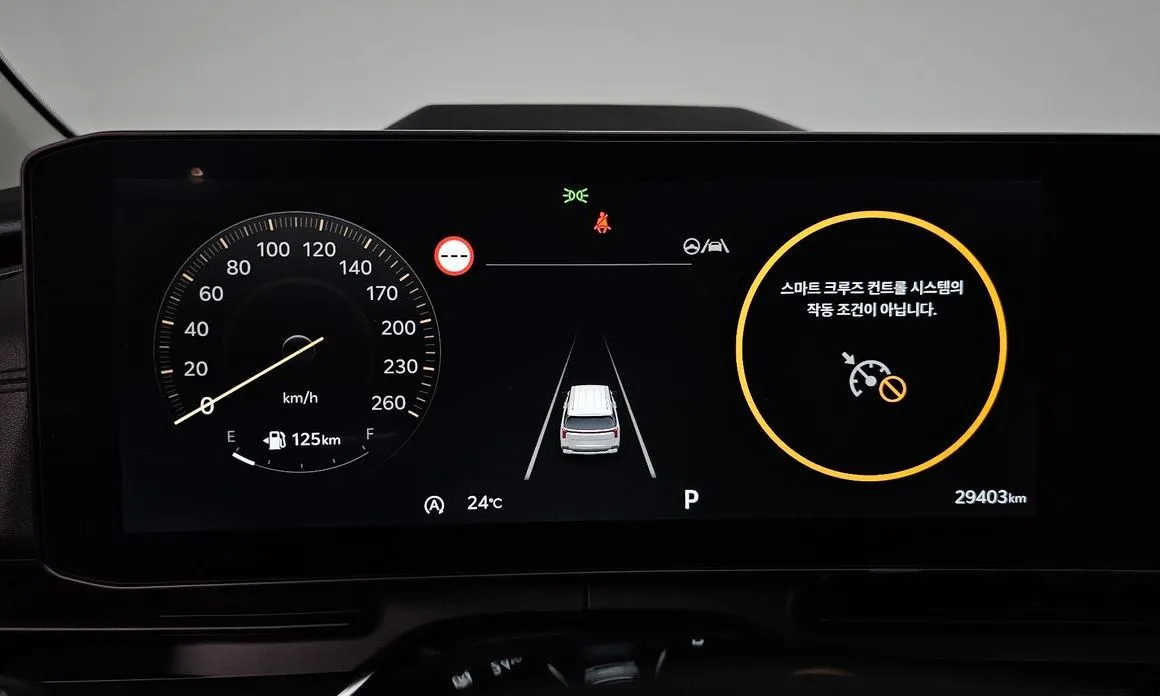 Kia Carnival 2024 из KR, фото 4