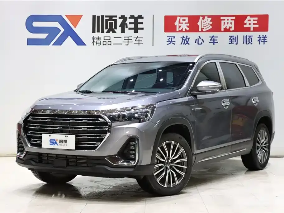 Jetour X90 PLUS