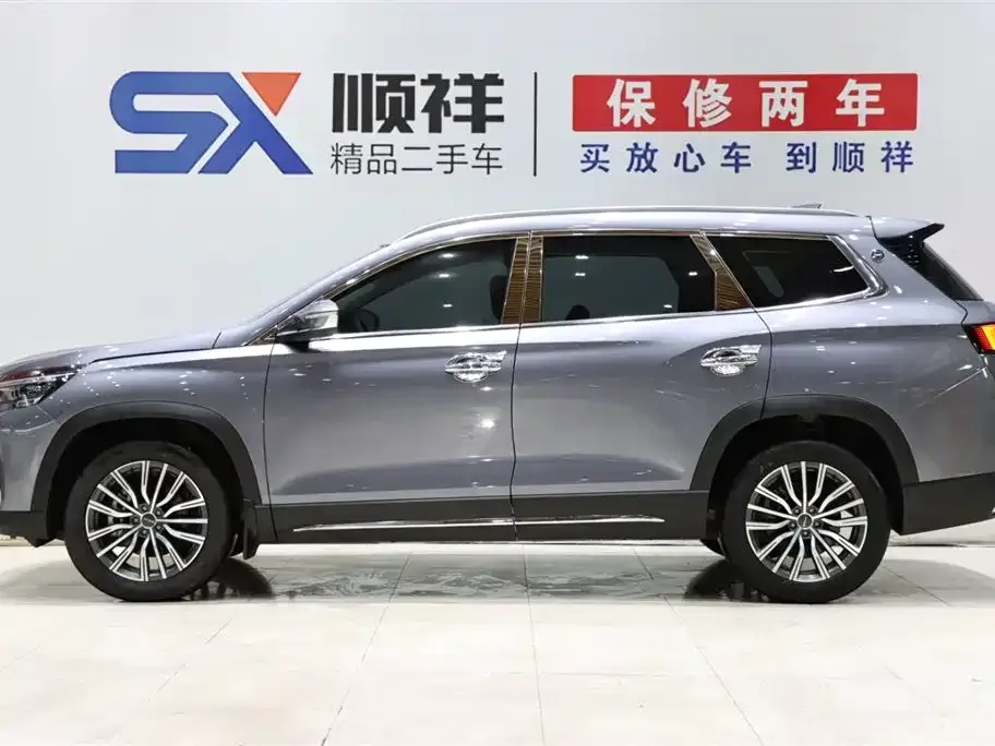 Jetour X90 PLUS 2024 из CN, фото 6