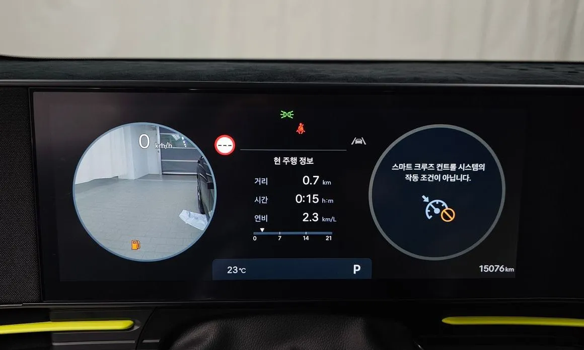 Hyundai Kona 2025 из KR, фото 4