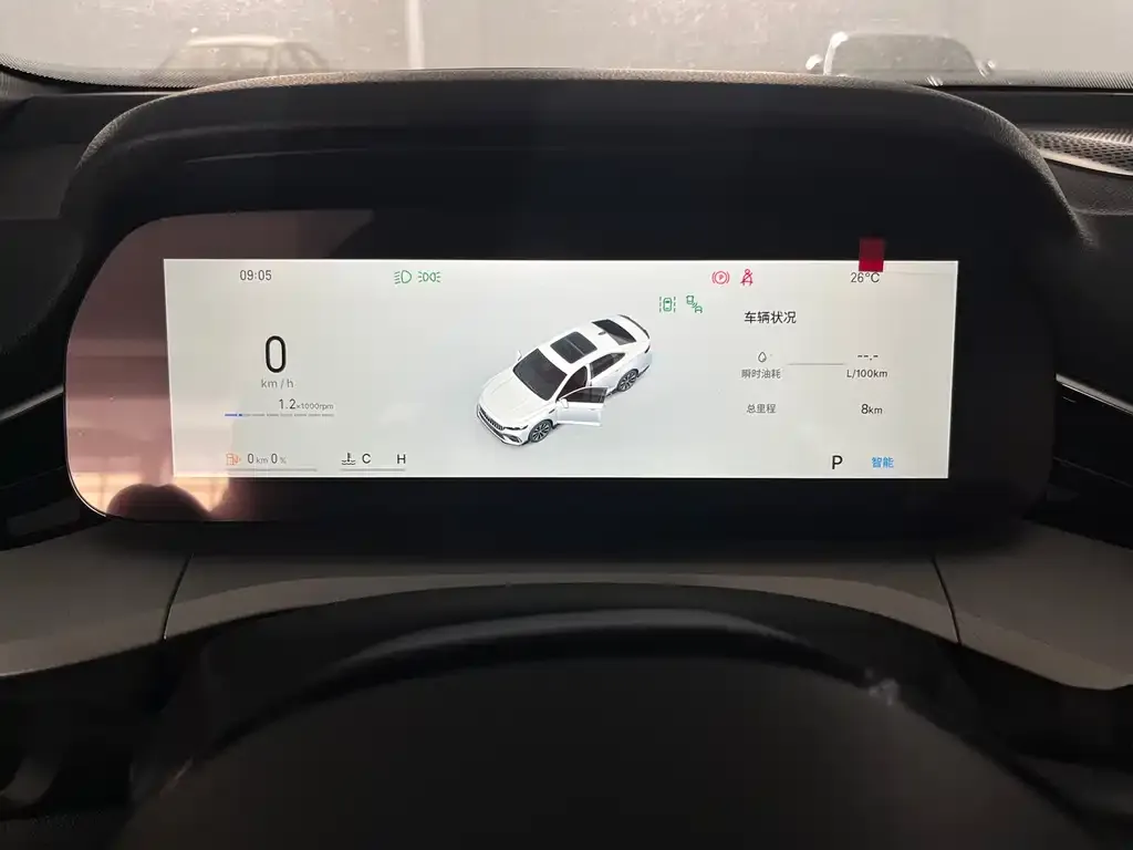 Geely Xingrui — фото 6