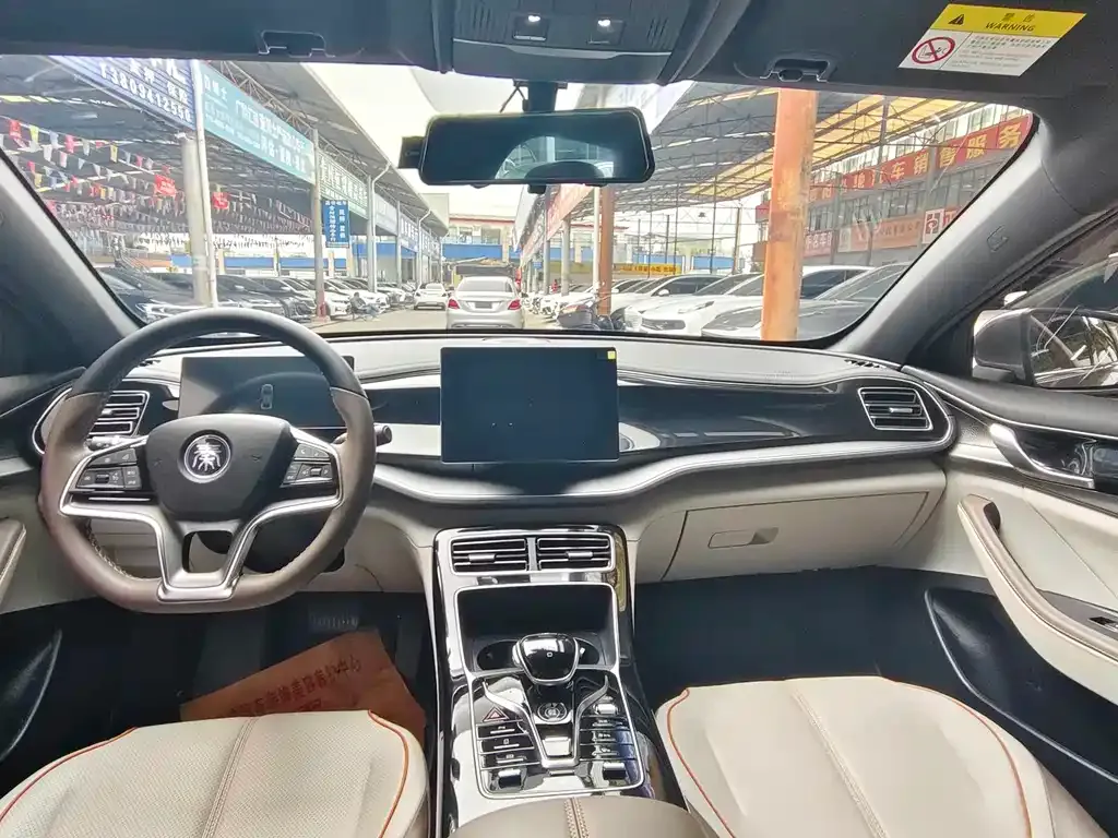 BYD Qin PLUS 2023 из CN, фото 7
