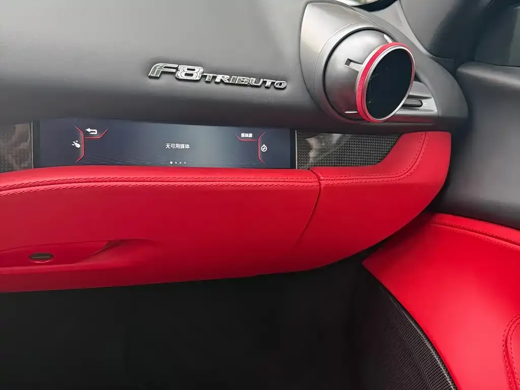 Ferrari F8 — фото 3