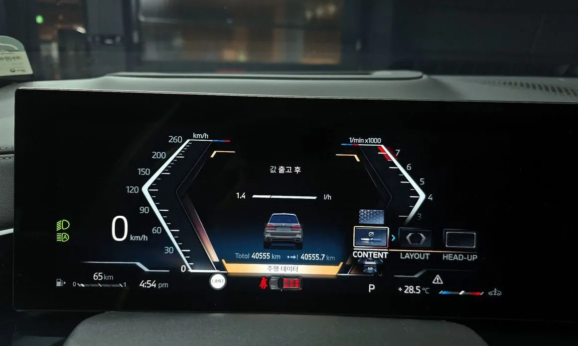 BMW X7 2024 из KR, фото 2