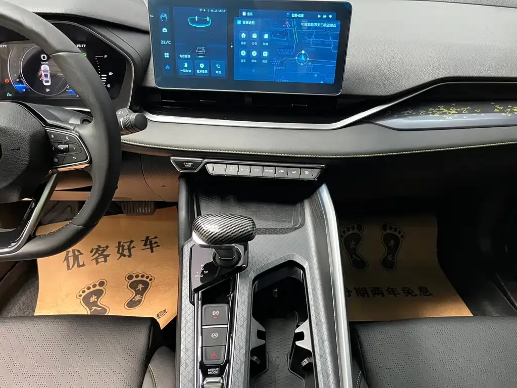 Geely Xingrui 2024 из CN, фото 6