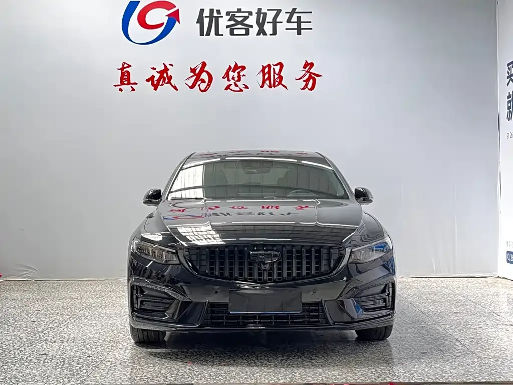 Geely Xingrui 2024 из CN, фото 3