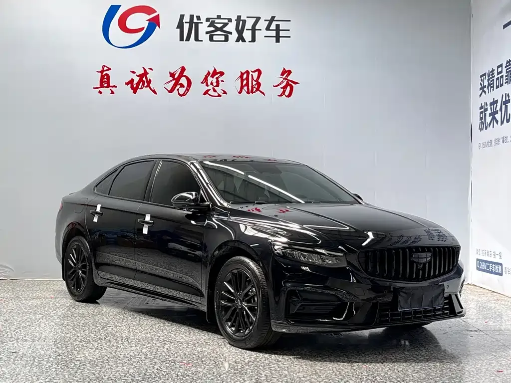 Geely Xingrui 2024 из CN, фото 7