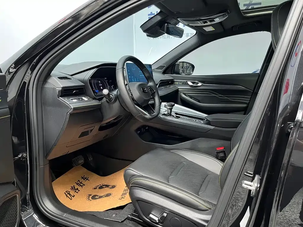 Geely Xingrui 2024 из CN, фото 8