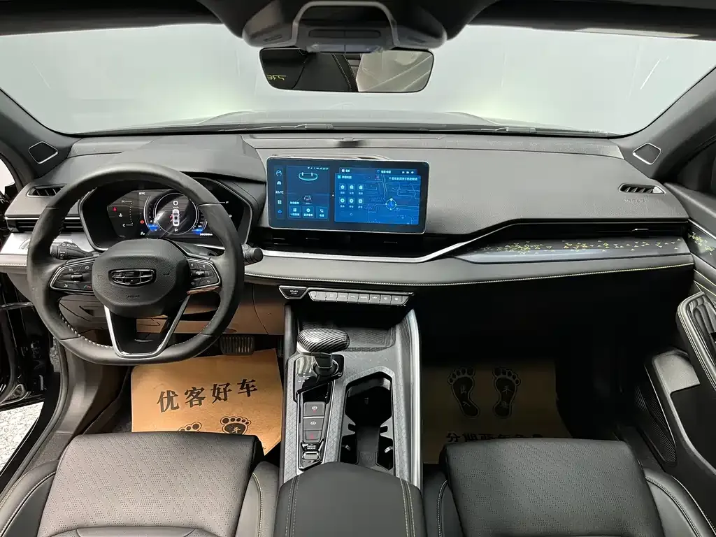 Geely Xingrui 2024 из CN, фото 9