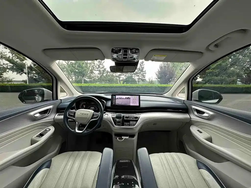 Roewe iMAX8 — фото 8