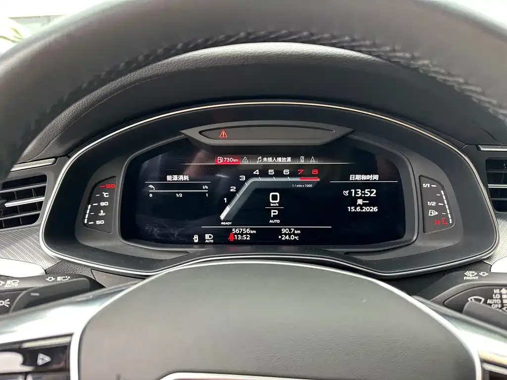 Audi A6 (Import) 2022 из CN, фото 2