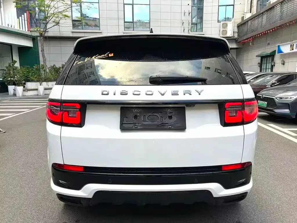 Land Rover Discovery Sport — фото 3