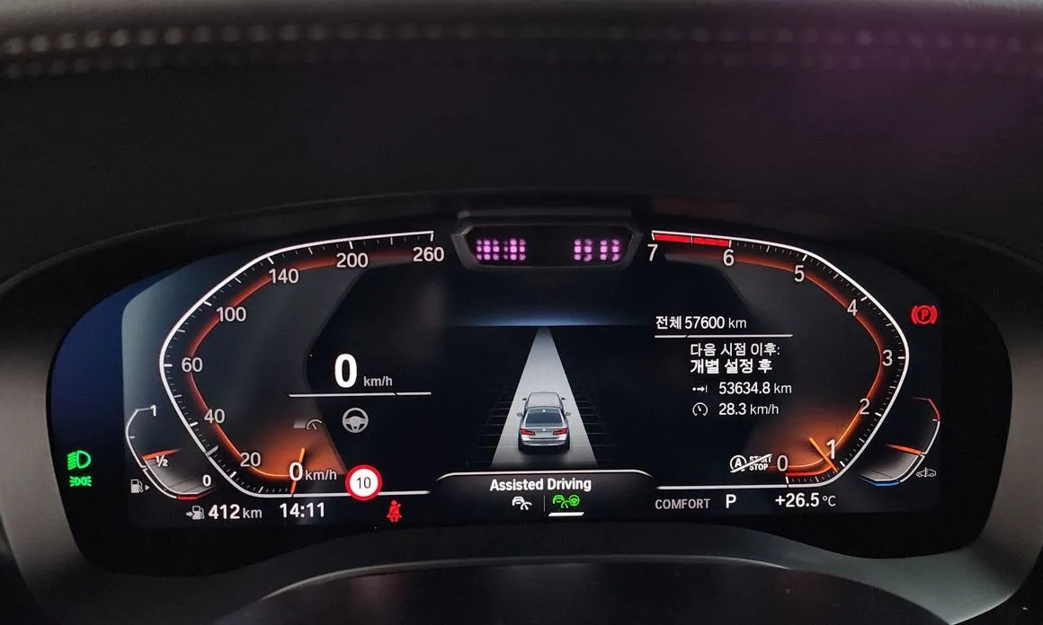 BMW 5-Series 2022 из KR, фото 8
