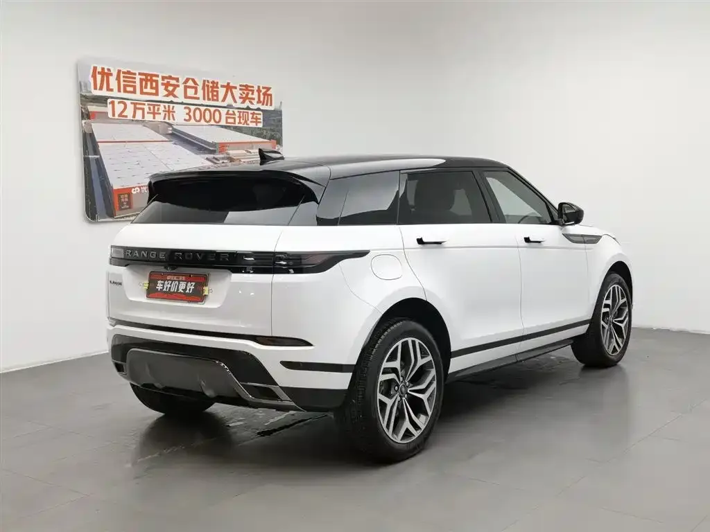 Land Rover Evoque — фото 5