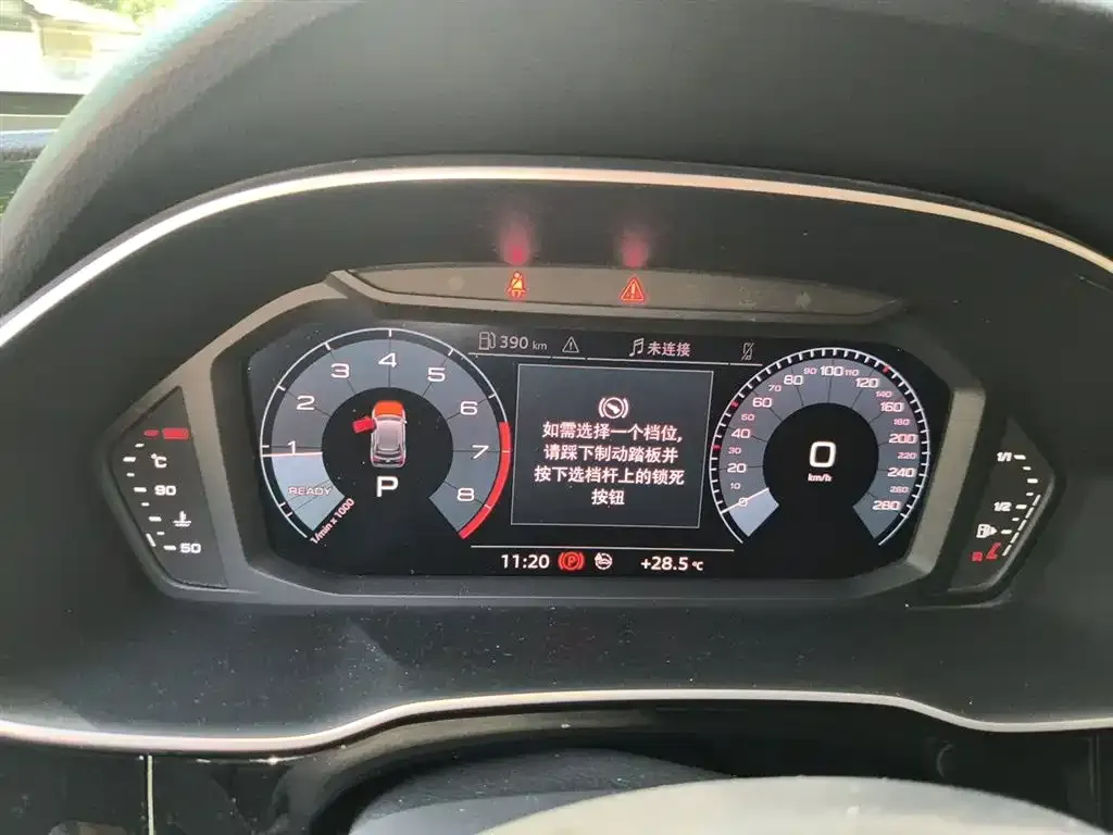 Audi Q3 2021 из CN, фото 5