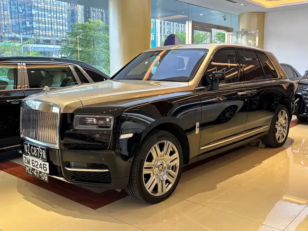 Rolls-Royce Cullinan