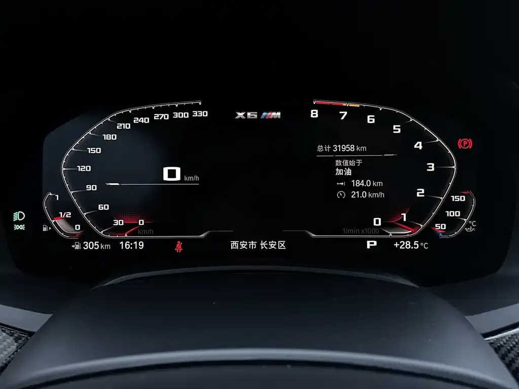 BMW X6 M 2021 из CN, фото 3