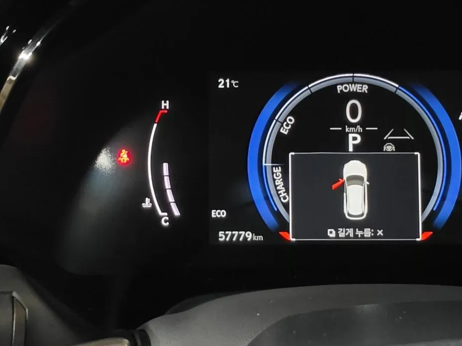Lexus RX 2023 из KR, фото 2