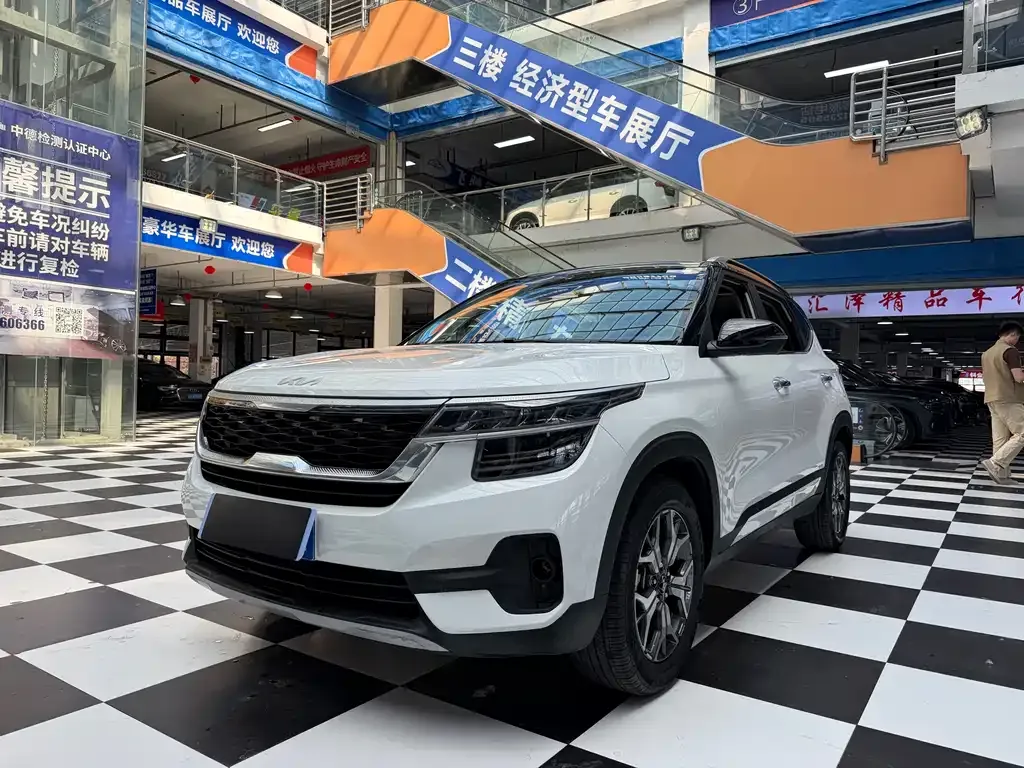 Kia KX3