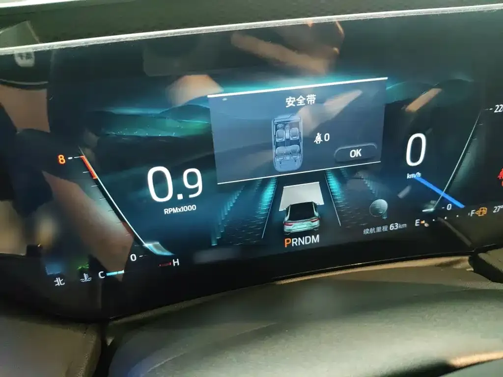 Ford Evos 2022 из CN, фото 3