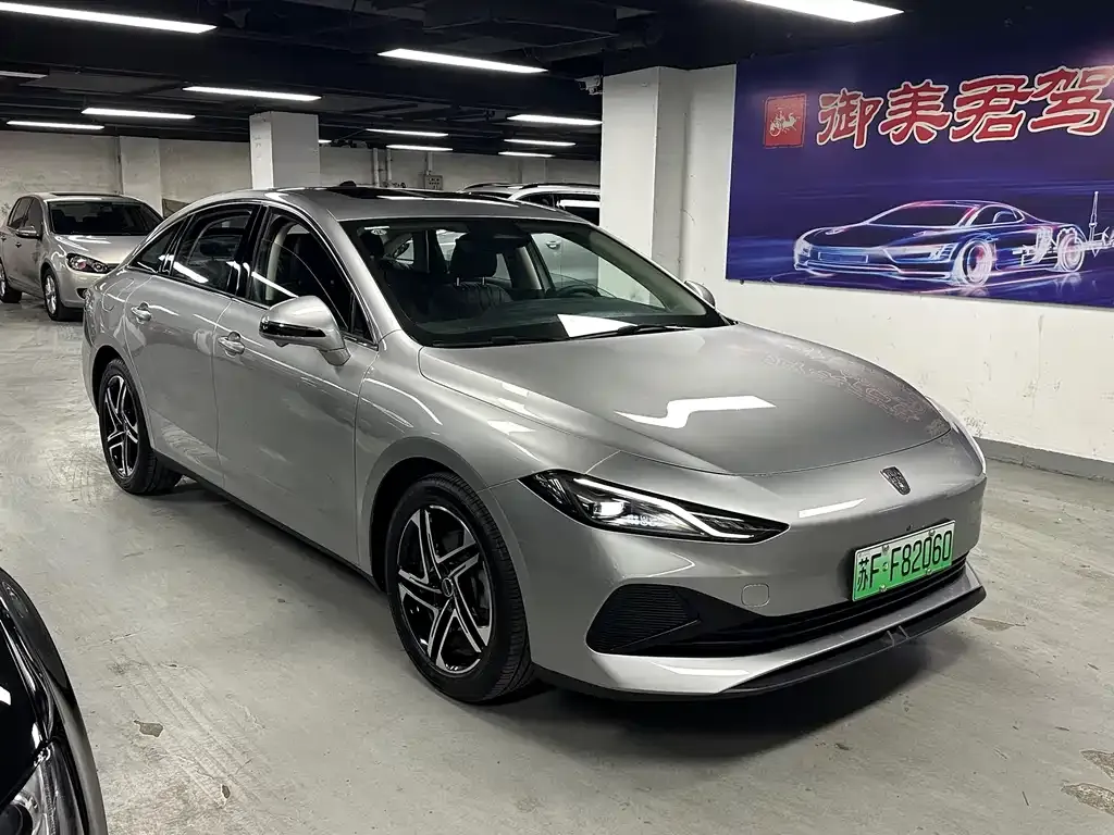 Roewe D7 2023 из CN, фото 7