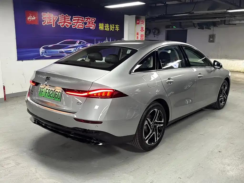 Roewe D7 2023 из CN, фото 10