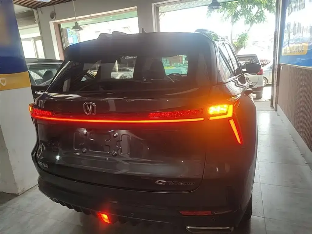 Changan CS75PLUS 2023 из CN, фото 9