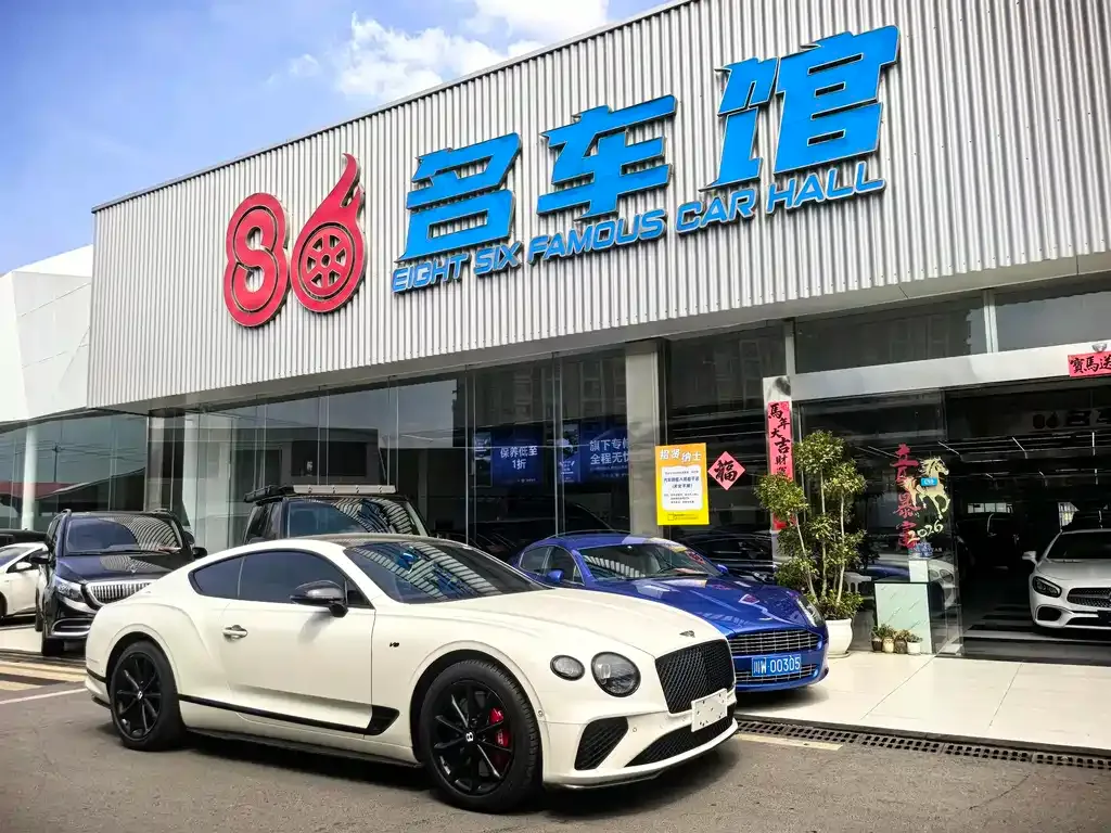 Bentley Continental 2021 из CN, фото 8