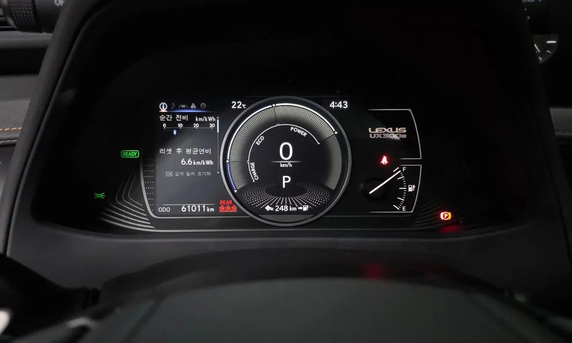 Lexus UX 2022 из KR, фото 3