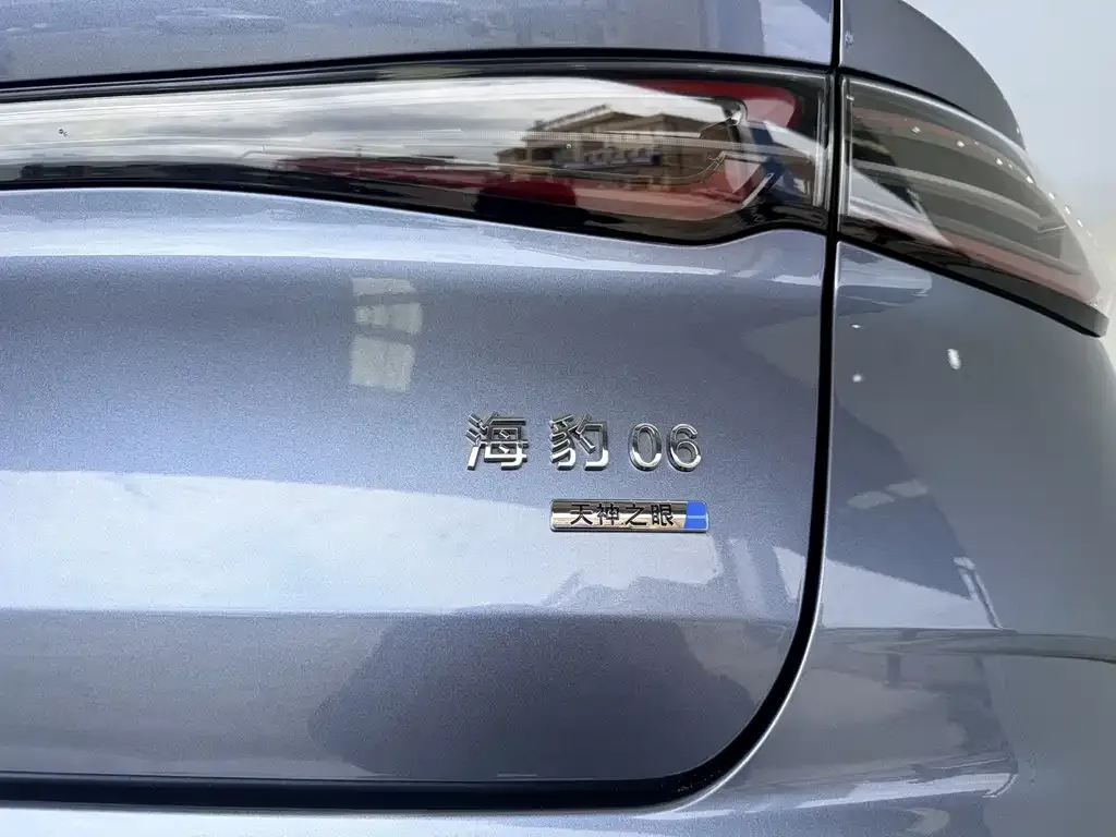 BYD Seal 06 — фото 10