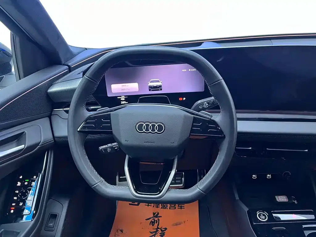 Audi Q6L e-tron 2025 из CN, фото 8