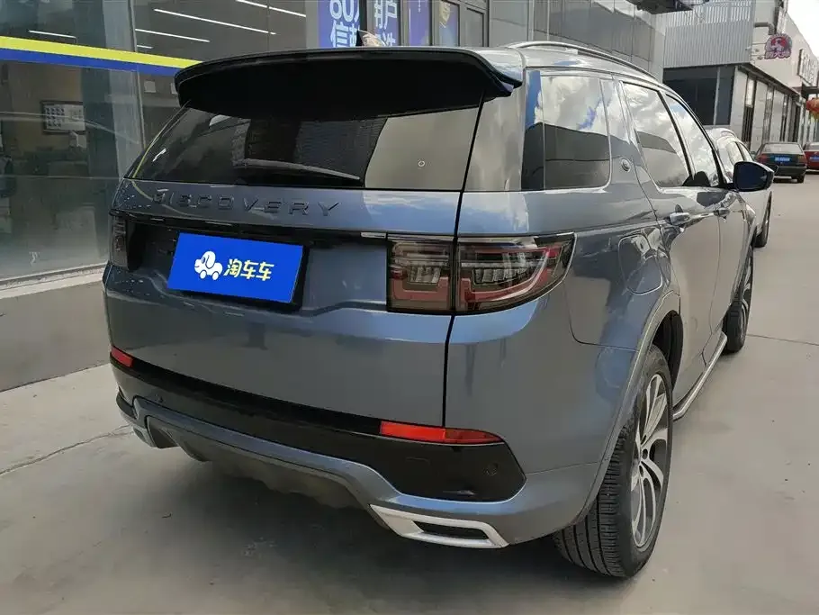 Land Rover Discovery Sport 2021 из CN, фото 9