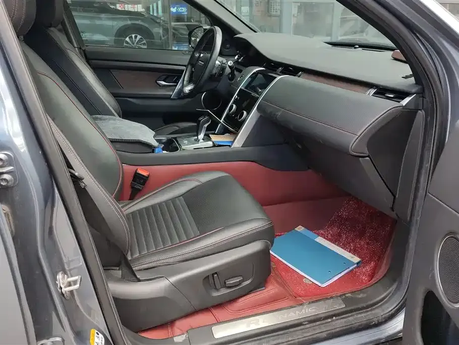 Land Rover Discovery Sport 2021 из CN, фото 6