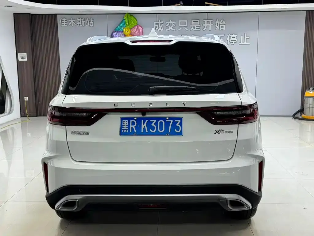 Geely Vision X6 — фото 7