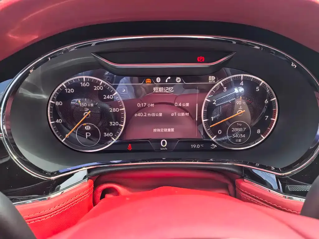 Bentley Continental 2021 из CN, фото 4