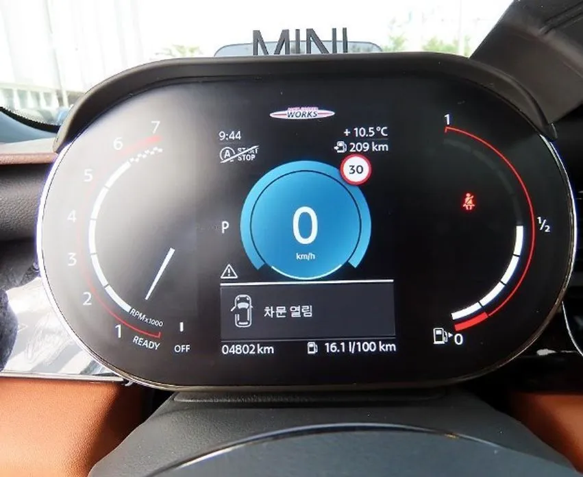 Mini Cooper 2022 из KR, фото 6