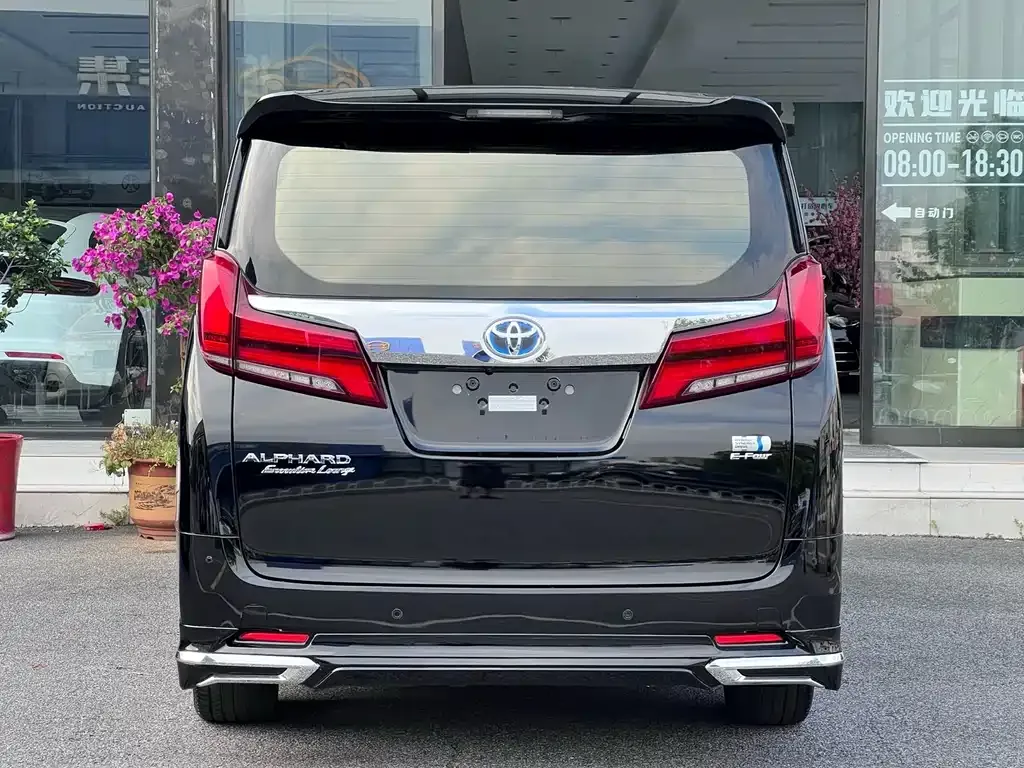Toyota Alphard 2022 из CN, фото 7