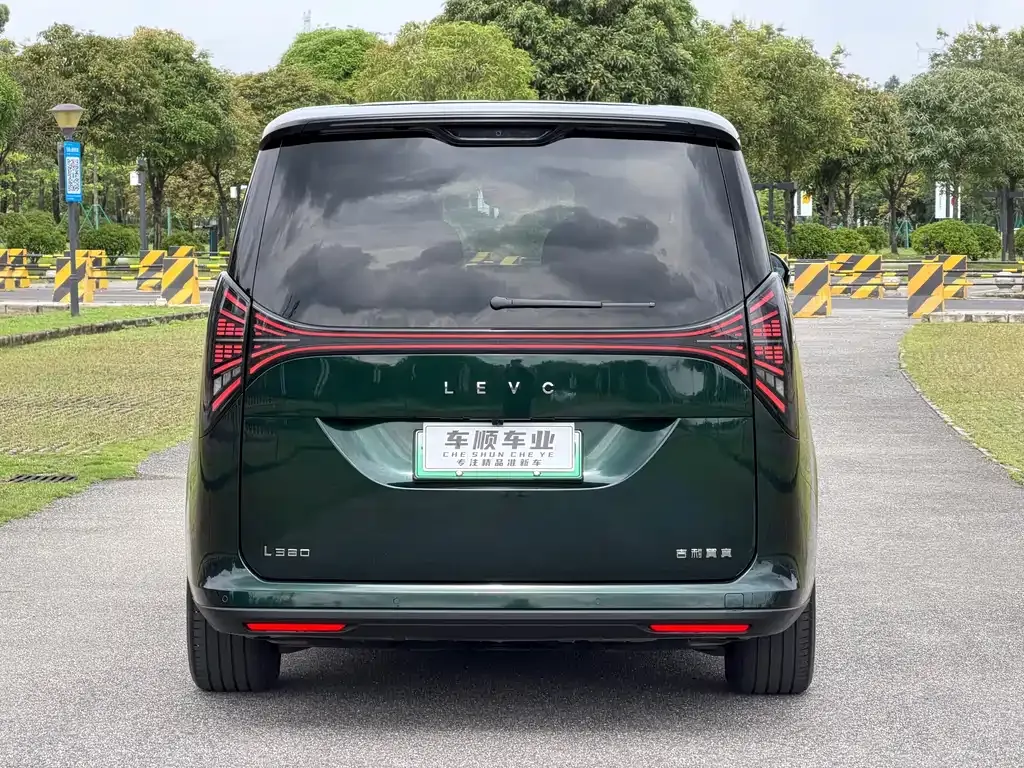 Geely Yizhen L380 2025 из CN, фото 5