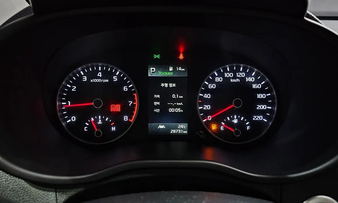 Kia Morning 2023 из KR, фото 2