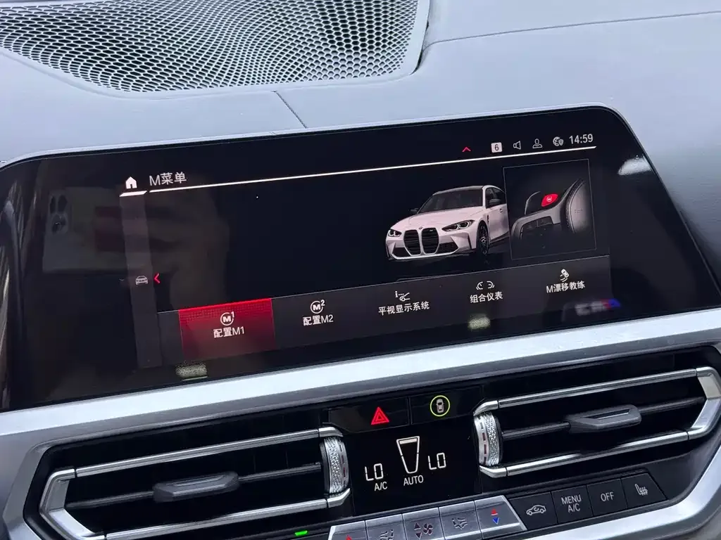 BMW M3 2022 из CN, фото 8
