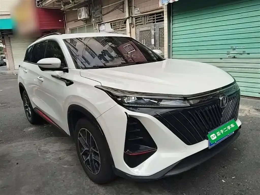Changan CS75PLUS — фото 2