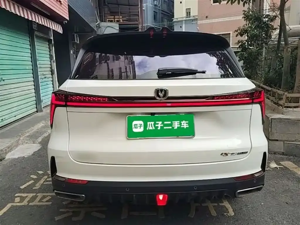 Changan CS75PLUS — фото 9
