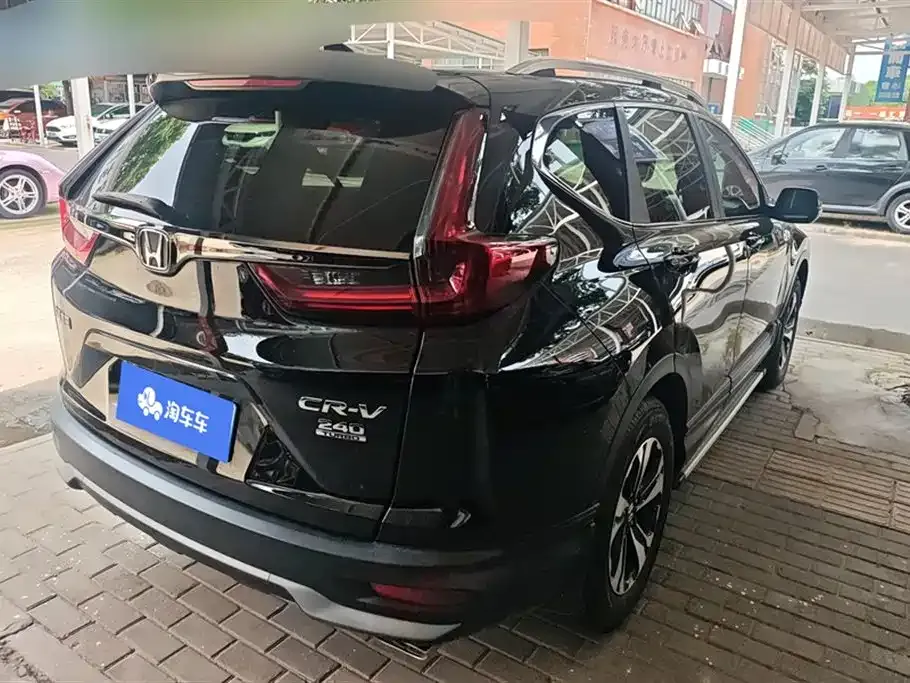 Honda CR-V 2026 из CN, фото 7