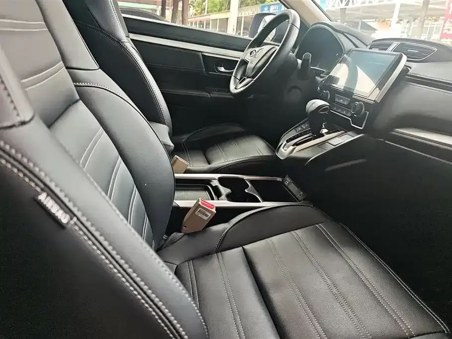 Honda CR-V 2026 из CN, фото 6