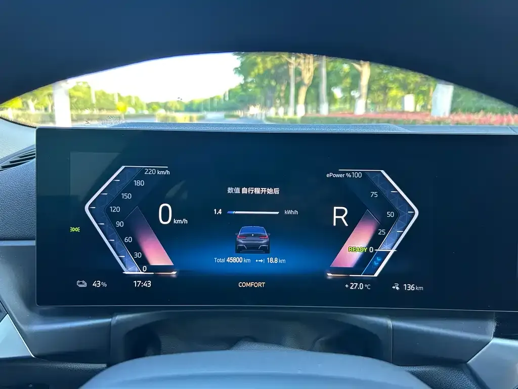 BMW i3 — фото 2